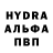 Меф VHQ Sam Rushton