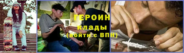 марихуана Богданович