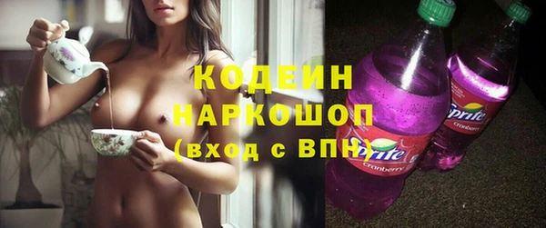 марихуана Богданович
