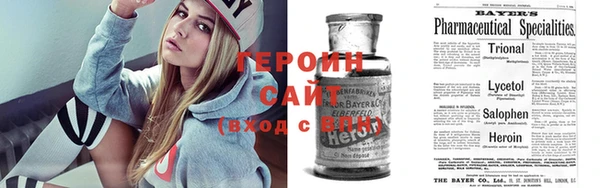 марихуана Богданович