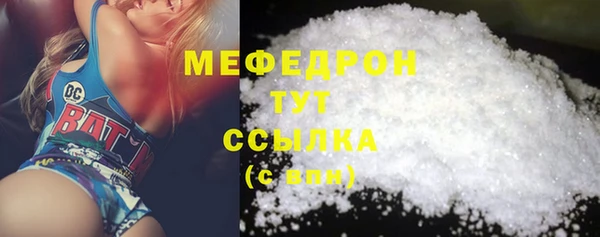 гидропоника Покачи