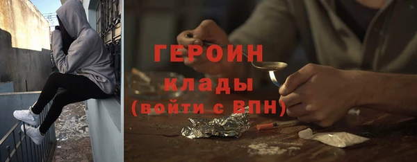 марихуана Богданович