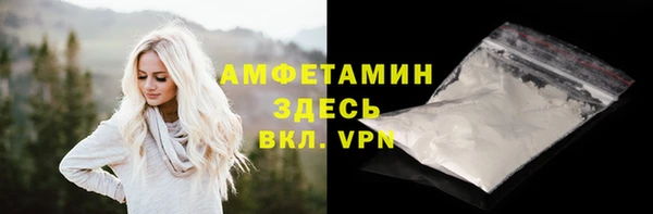 марихуана Богданович