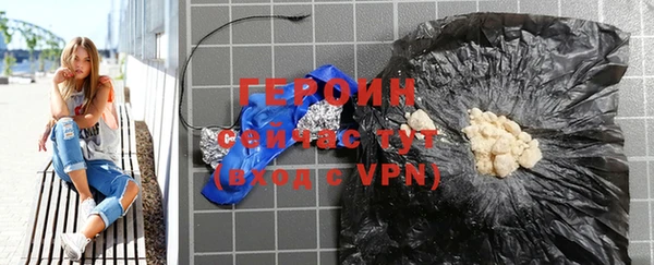 а пвп мука Покров