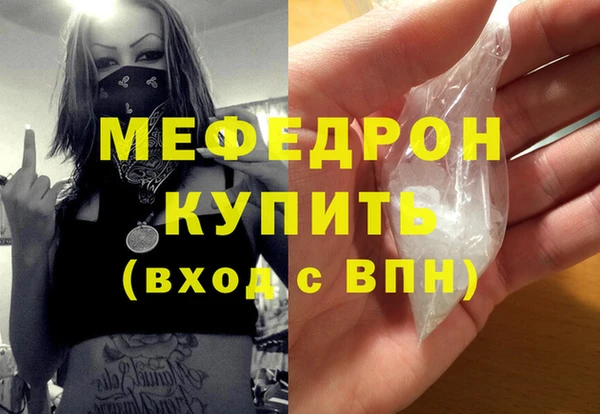 марихуана Богданович