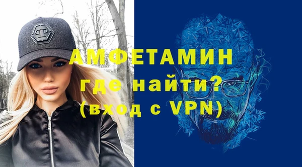 марихуана Богданович