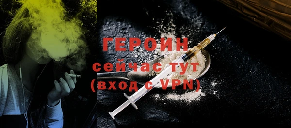 марихуана Богданович