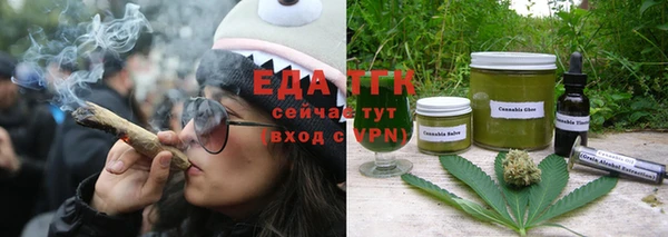 марихуана Богданович